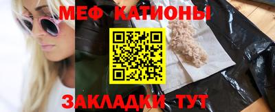 бошки Кингисепп