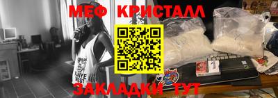 бошки Кингисепп