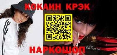 таблы Кинель