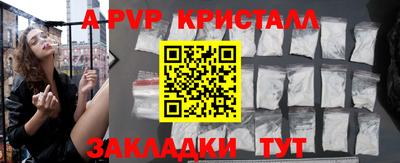 хмурый Кимры