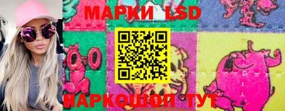 таблы Кинель