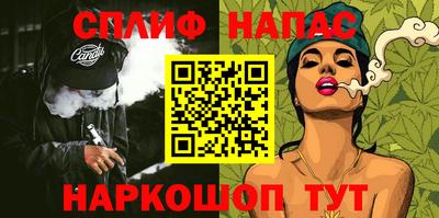 хмурый Кимры