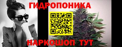 хмурый Кимры