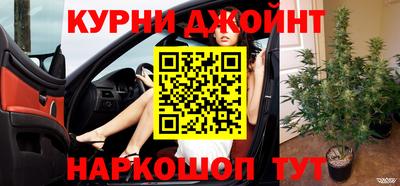 хмурый Кимры