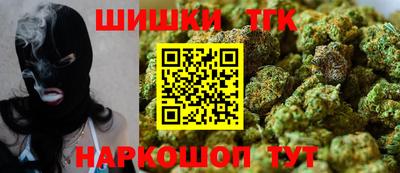 таблы Кинель