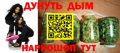 хмурый Кимры