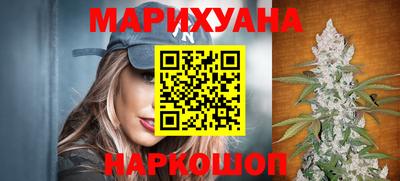 хмурый Кимры