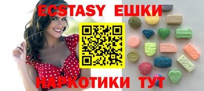 хмурый Кимры