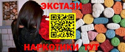 хмурый Кимры