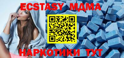 хмурый Кимры