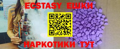 хмурый Кимры