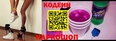таблы Кинель