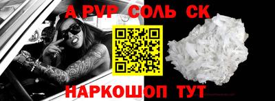 хмурый Кимры
