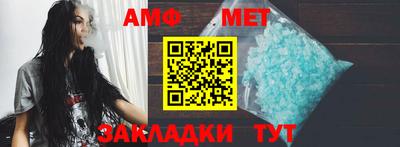 хмурый Кимры