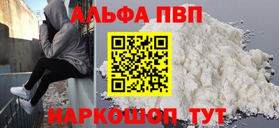 хмурый Кимры
