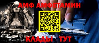 бошки Кингисепп