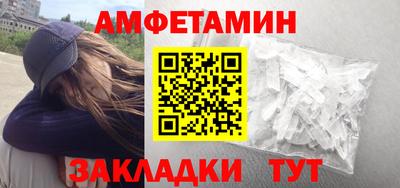бошки Кингисепп