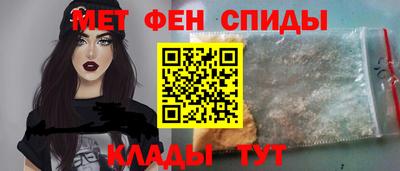 таблы Кинель