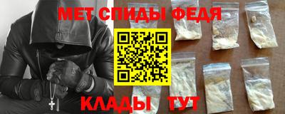 таблы Кинель