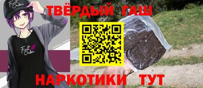 хмурый Кимры
