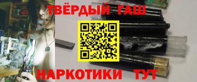 бошки Кингисепп