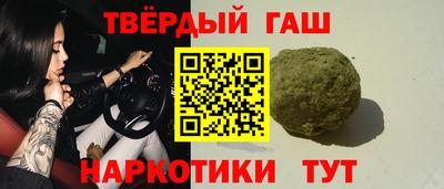 хмурый Кимры