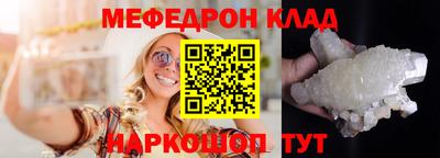 хмурый Кимры