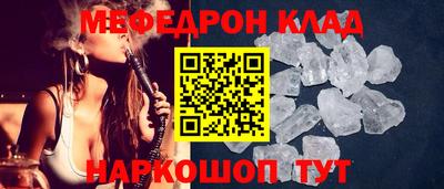 хмурый Кимры