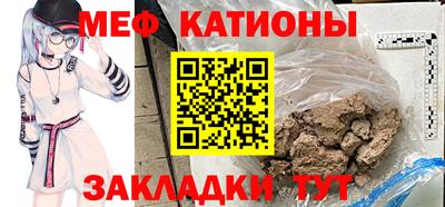 таблы Кинель