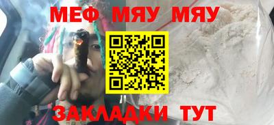 таблы Кинель